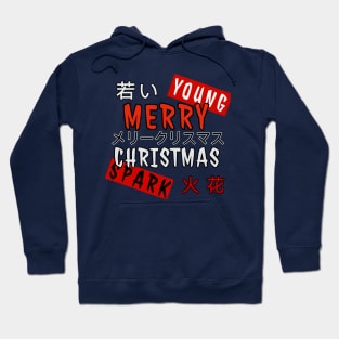 young spark merry Christmas Hoodie